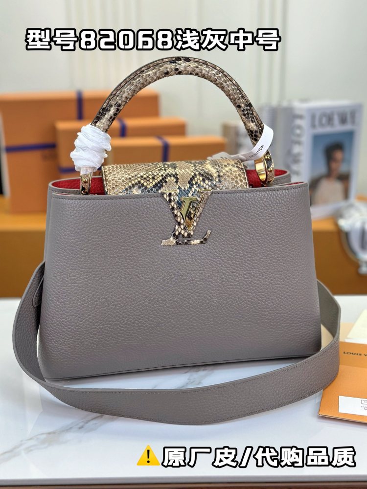 LV Capucines MM M82068 Python Handle grey