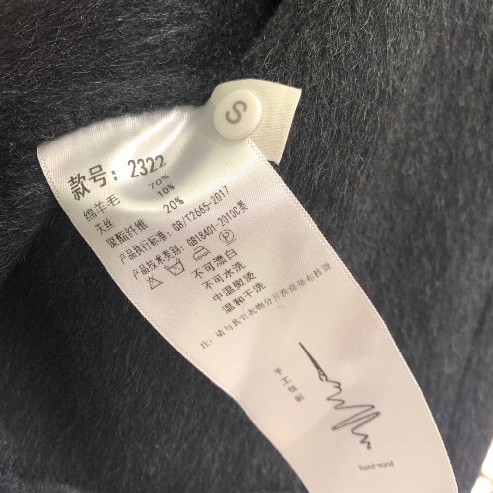 coat AAA top  Celine 赛琳 外套 原单狠货