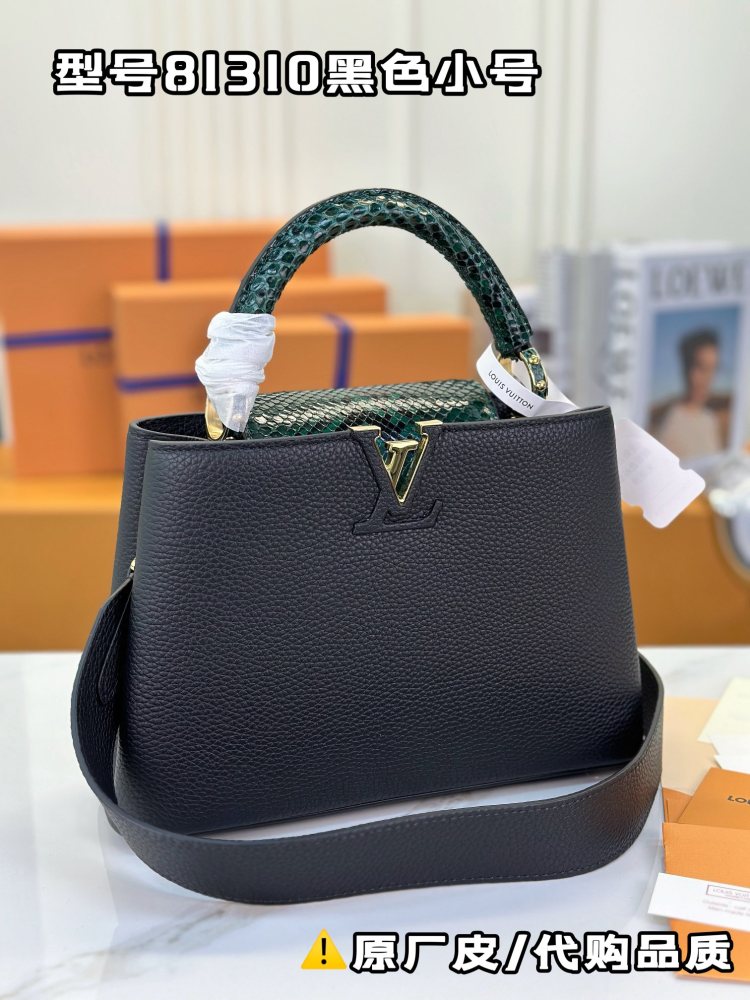 LV Capucines BB M81310 Python Handle black