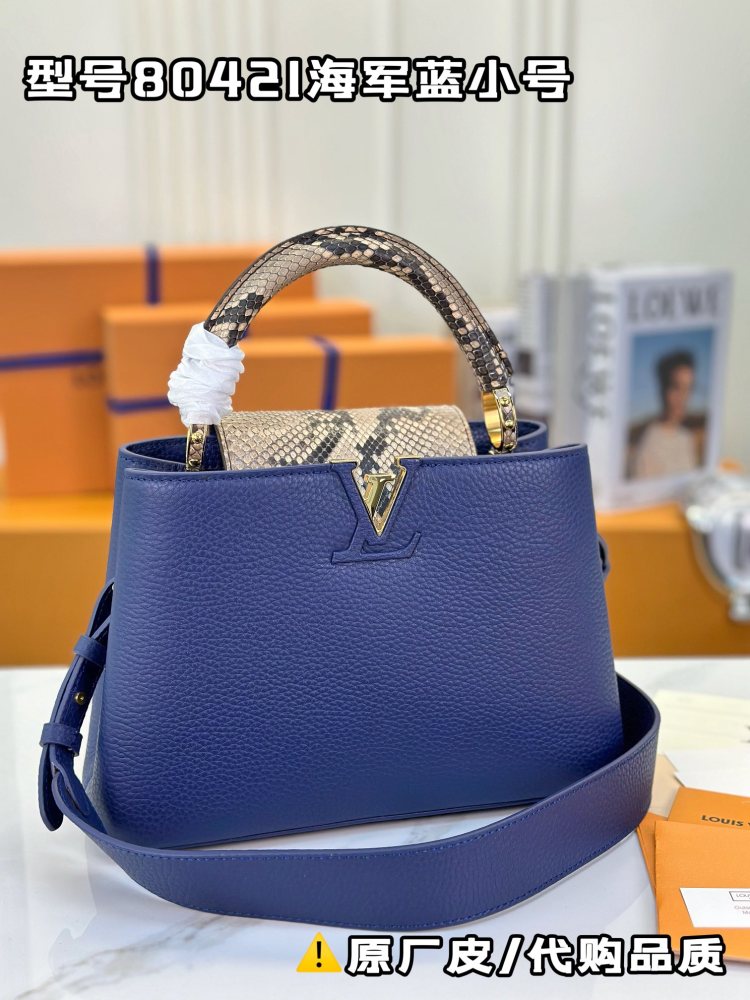 LV Capucines BB M80421 Python Handle blue