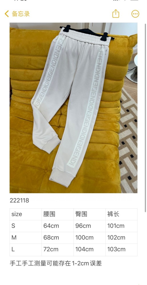 AAA top  FENDI芬迪 原单狠货