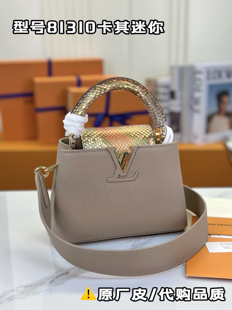 LV Capucines Mini M81310 Python Handle grey