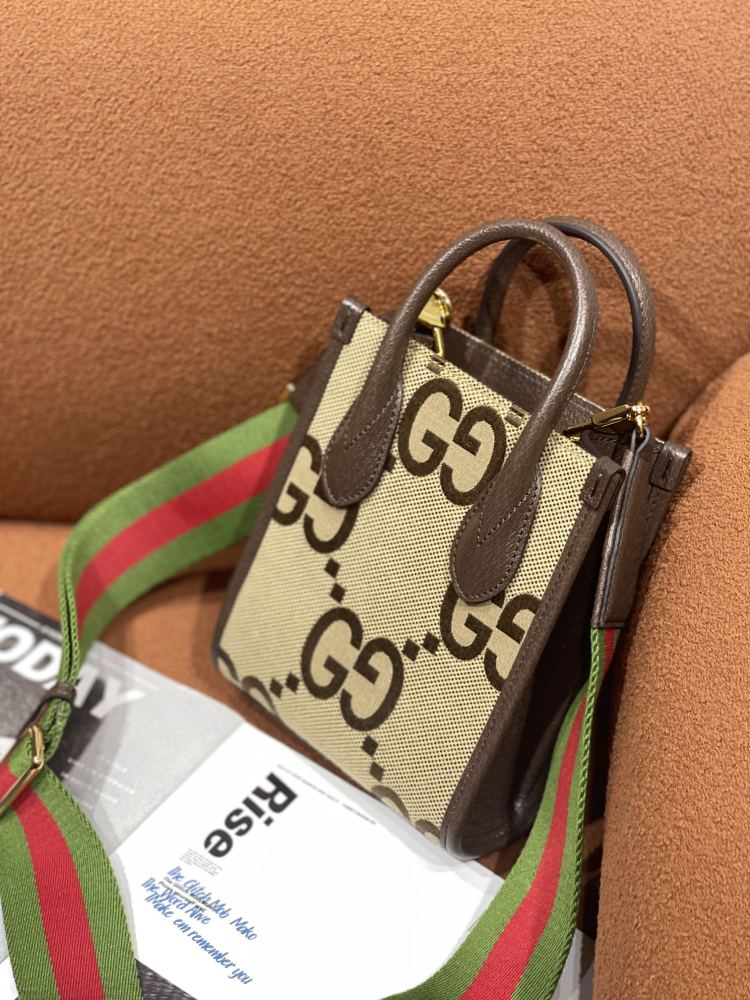 Gucci GG Aria  size 16*20*7