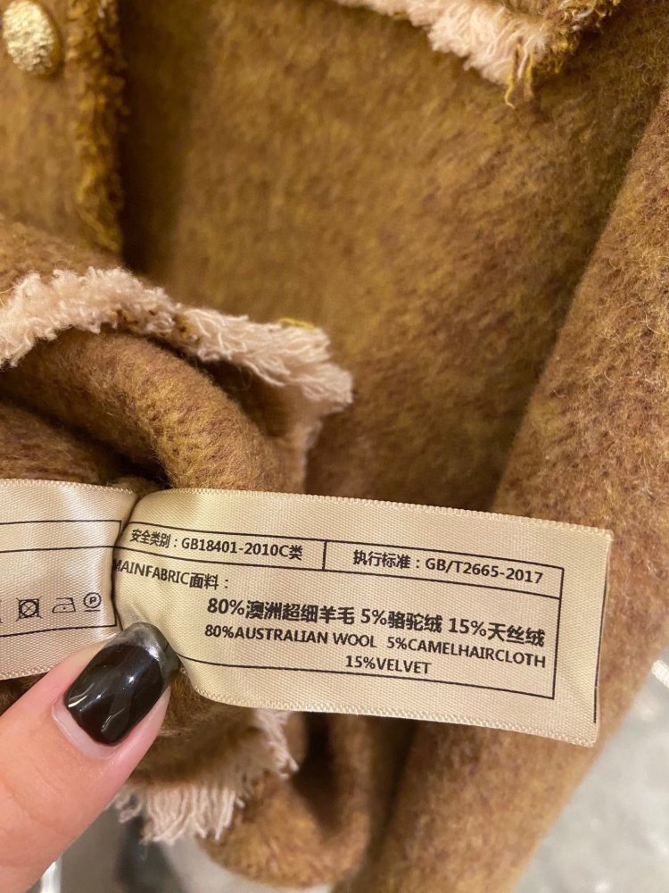 coat AAA top  Furs 外套 原单狠货 皮草