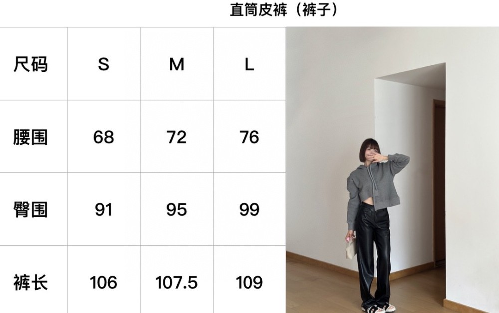 AAA top  Leather pants Celine 赛琳 原单狠货 皮裤