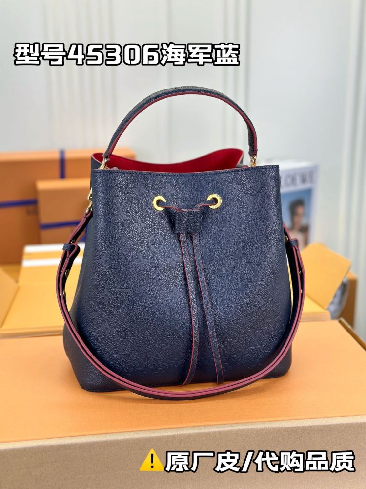 LV Monogram Empreinte size 26x26x17.5