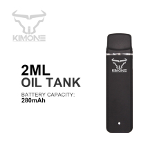 Monolithischer Keramik-E-Zigaretten-Stift | 2 x 1,8 mm, 300 mAh