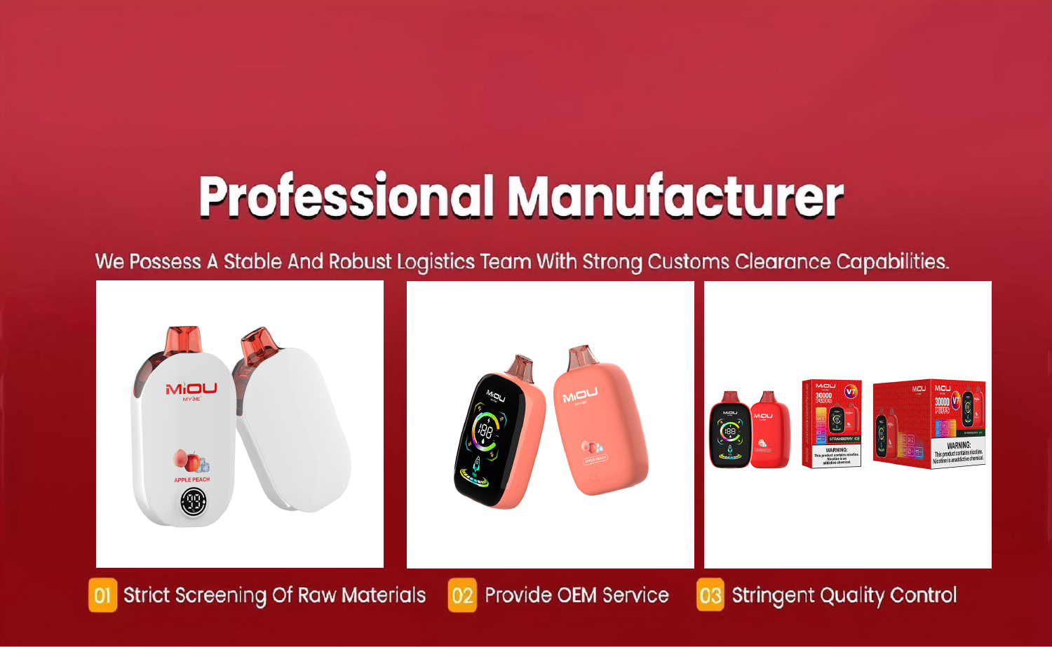 Miou V7 Product