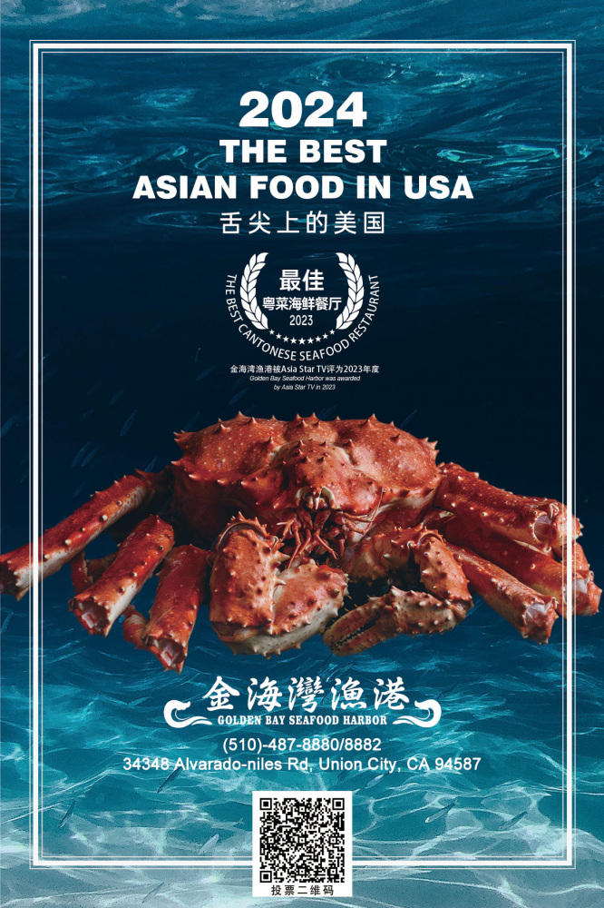创意海报