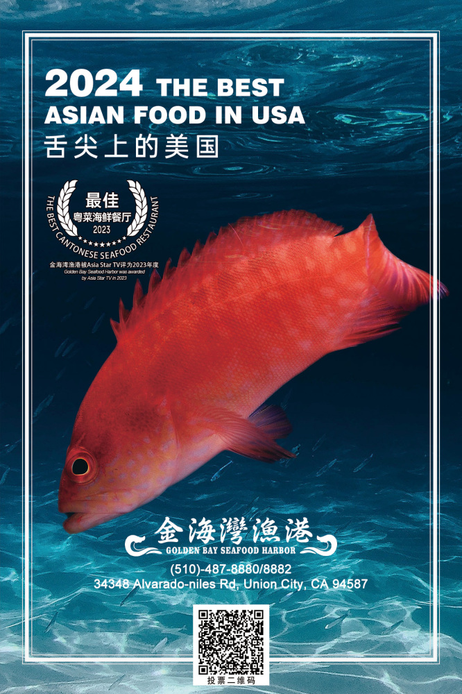 创意海报