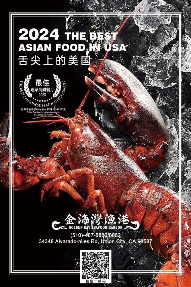 创意海报