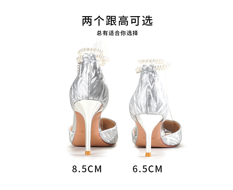 French Gentle Pearl Sparkle Microfiber line with hollow thin with two wear wedding heels women's shoes