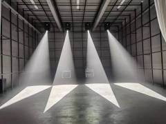 LED PROFILE LIGHT 700