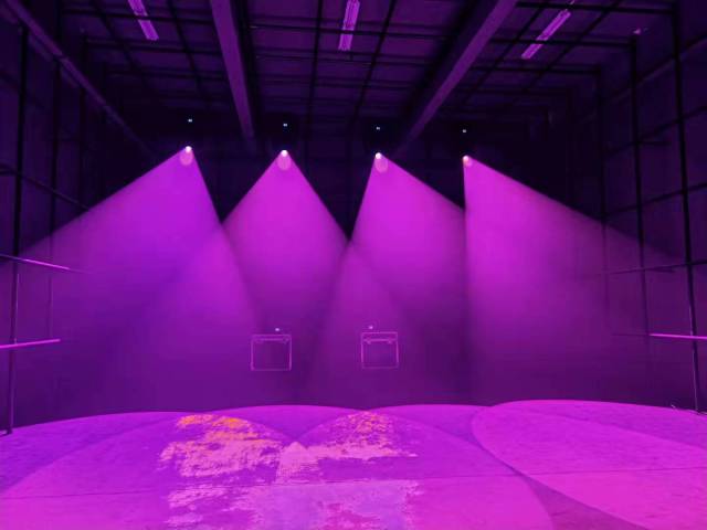 LED PROFILE LIGHT 700