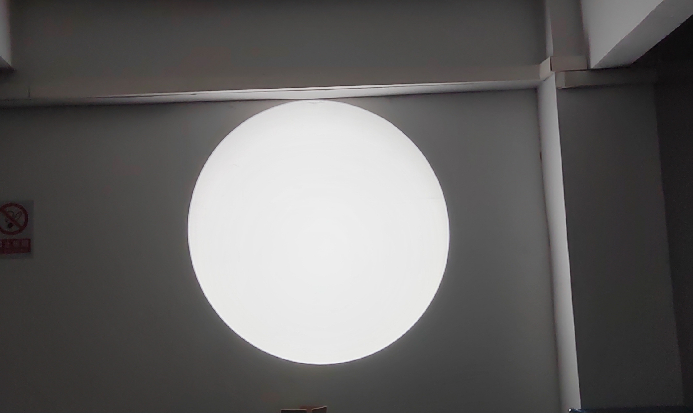 LED PROFILE 200