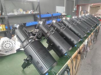 LED PROFILE 300