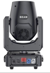 MINI BEAM 230
