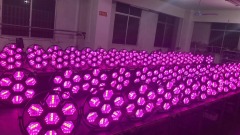 LED MINI RETRO 7LED
