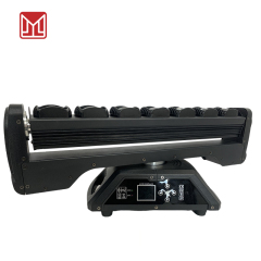 LED MOVING HEAD LIGHT 7PCS 40W RGBW 4IN1