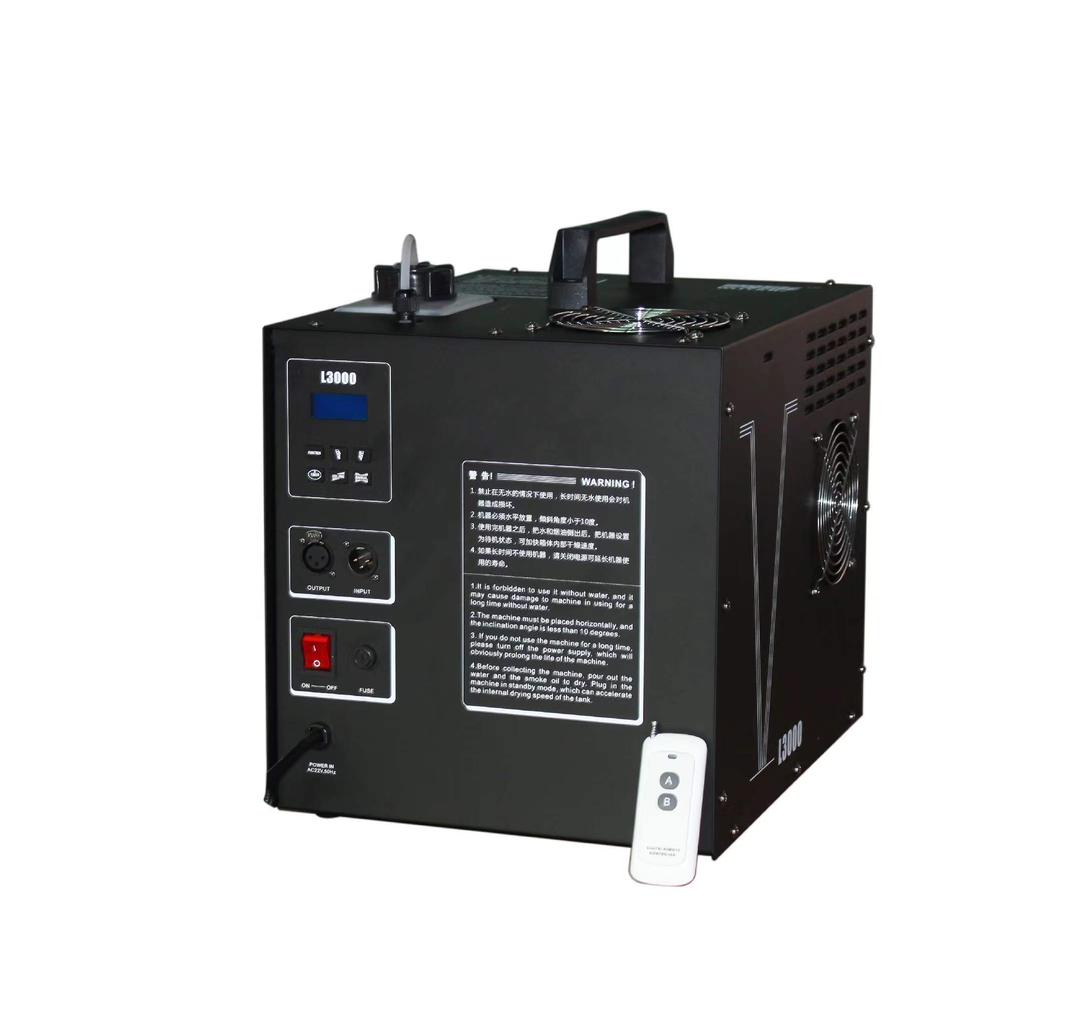 3000W Water fog machine