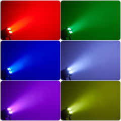 Mini led cob 4pcs 30w rgb 3in1