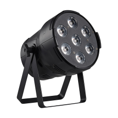mini 7led par light rgbwuv 5in1