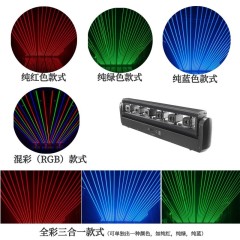 6Head RGB Moving Laser