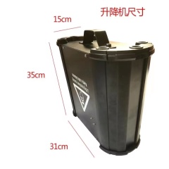 LED Kinetic Ball 3-5Meters