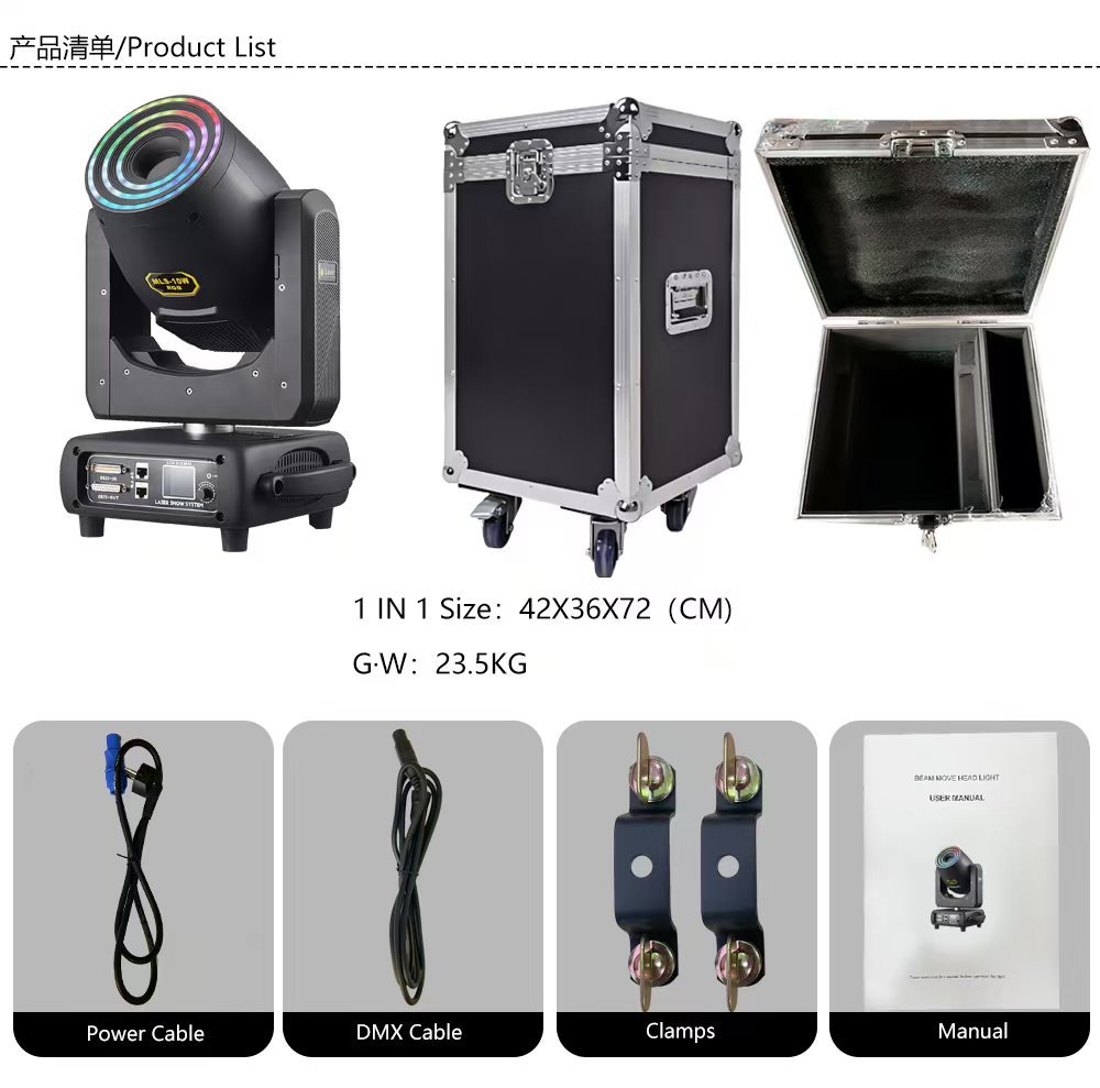 10W RGB LASER