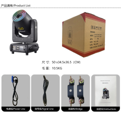 10W RGB LASER