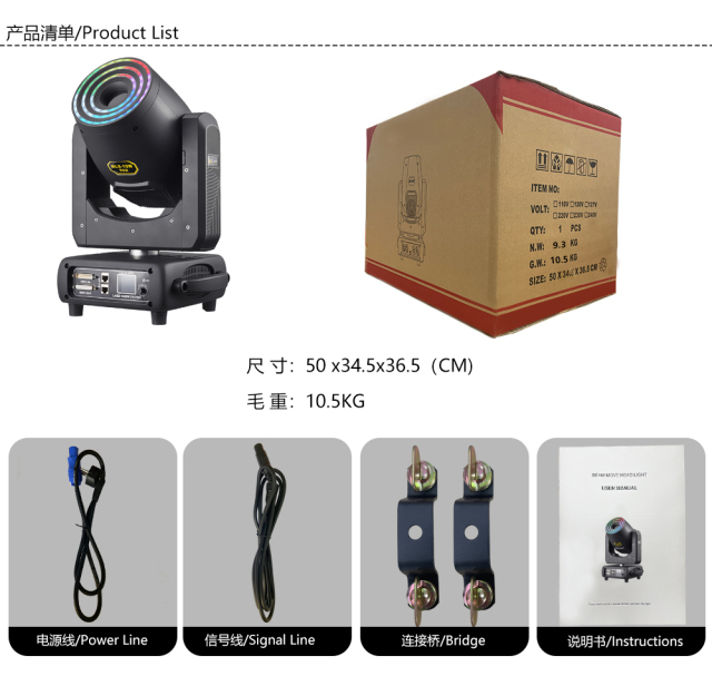 10W RGB LASER
