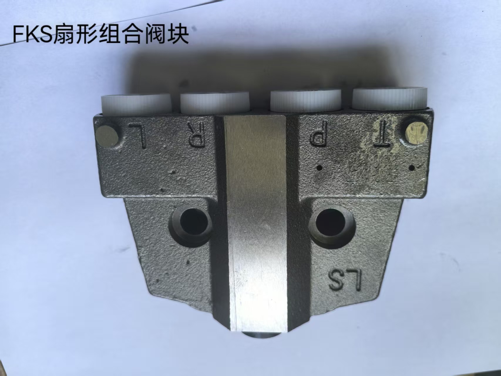 Hydraulic Priority Valves Manufacturer | High-Performance Priority Flow Control Valves,Hydraulic Priority Valves Manufacturer | High-Performance Priority Flow Control Valves
