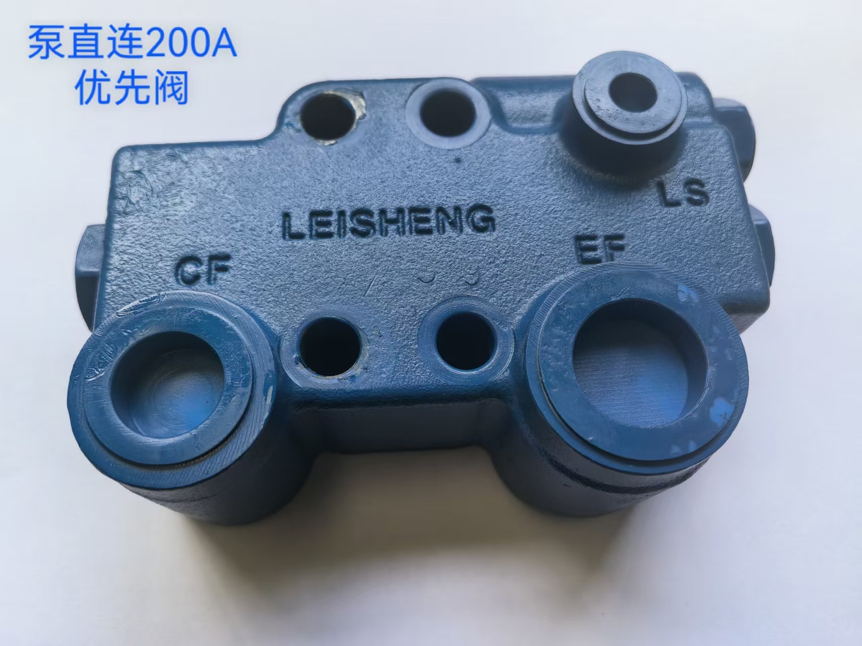 Hydraulic Priority Valves Manufacturer | High-Performance Priority Flow Control Valves,Hydraulic Priority Valves Manufacturer | High-Performance Priority Flow Control Valves