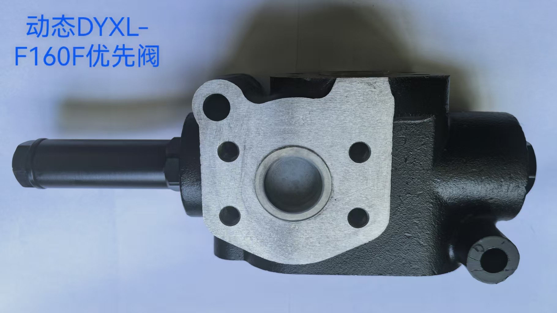 Hydraulic Priority Valves Manufacturer | High-Performance Priority Flow Control Valves,Hydraulic Priority Valves Manufacturer | High-Performance Priority Flow Control Valves