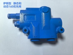 Hydraulic Priority Valves Manufacturer | High-Performance Priority Flow Control Valves,Hydraulic Priority Valves Manufacturer | High-Performance Priority Flow Control Valves