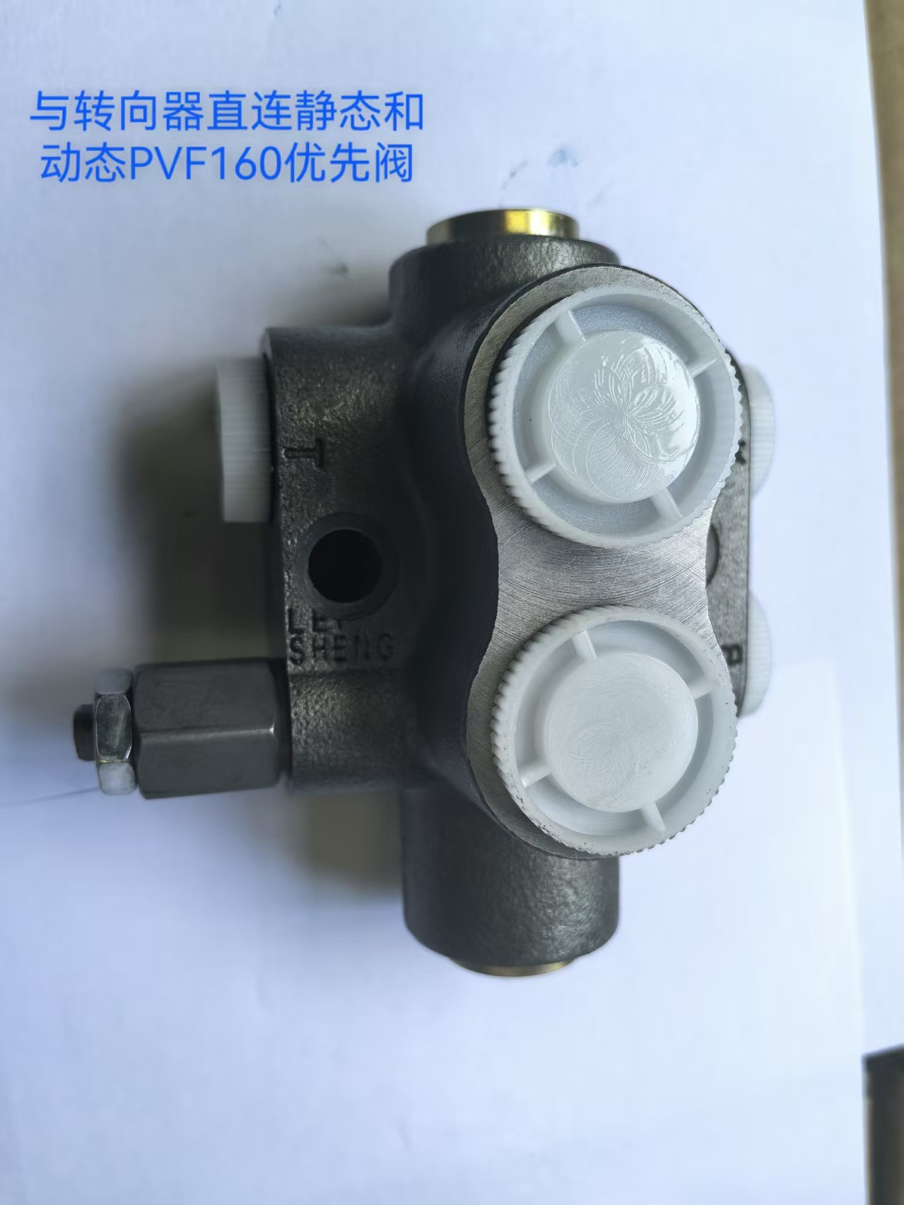 Hydraulic Priority Valves Manufacturer | High-Performance Priority Flow Control Valves,Hydraulic Priority Valves Manufacturer | High-Performance Priority Flow Control Valves