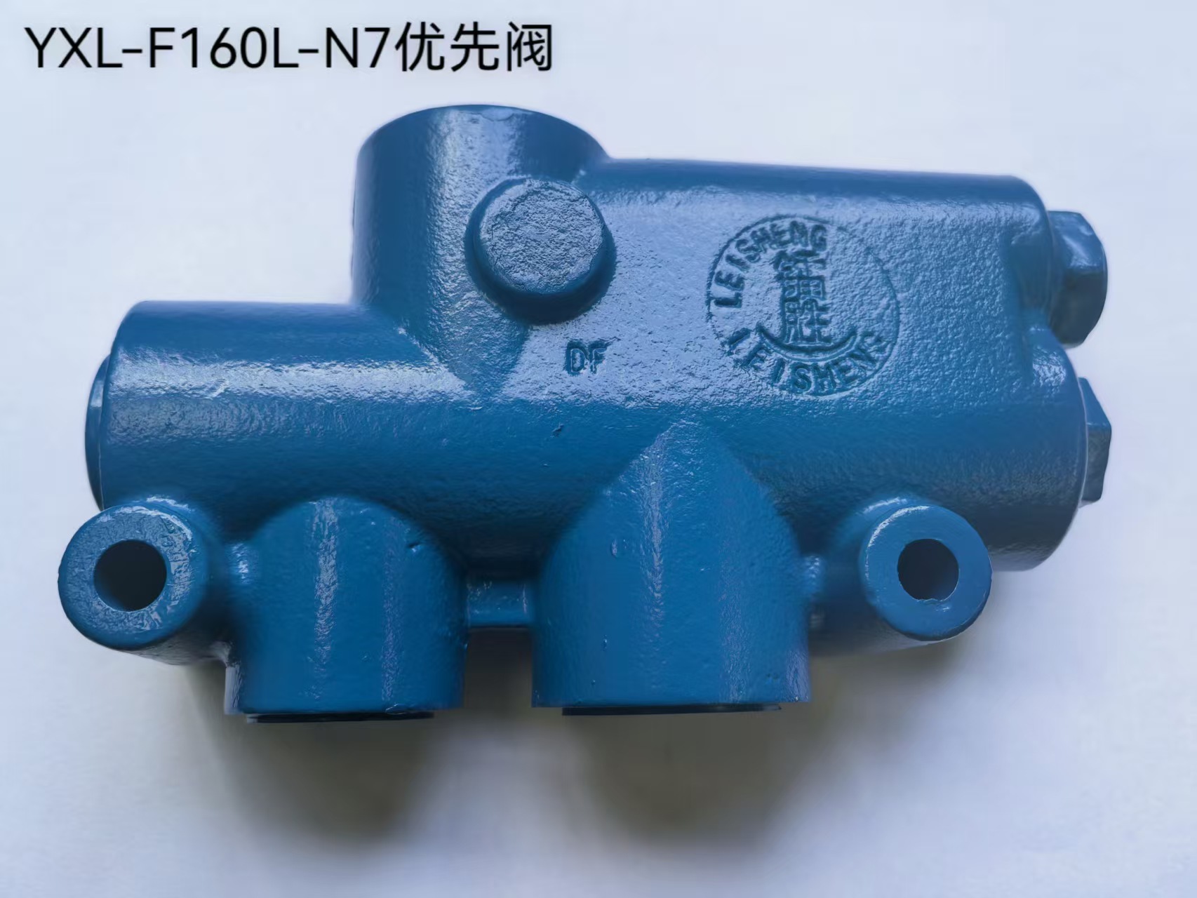 Hydraulic Priority Valves Manufacturer | High-Performance Priority Flow Control Valves,Hydraulic Priority Valves Manufacturer | High-Performance Priority Flow Control Valves