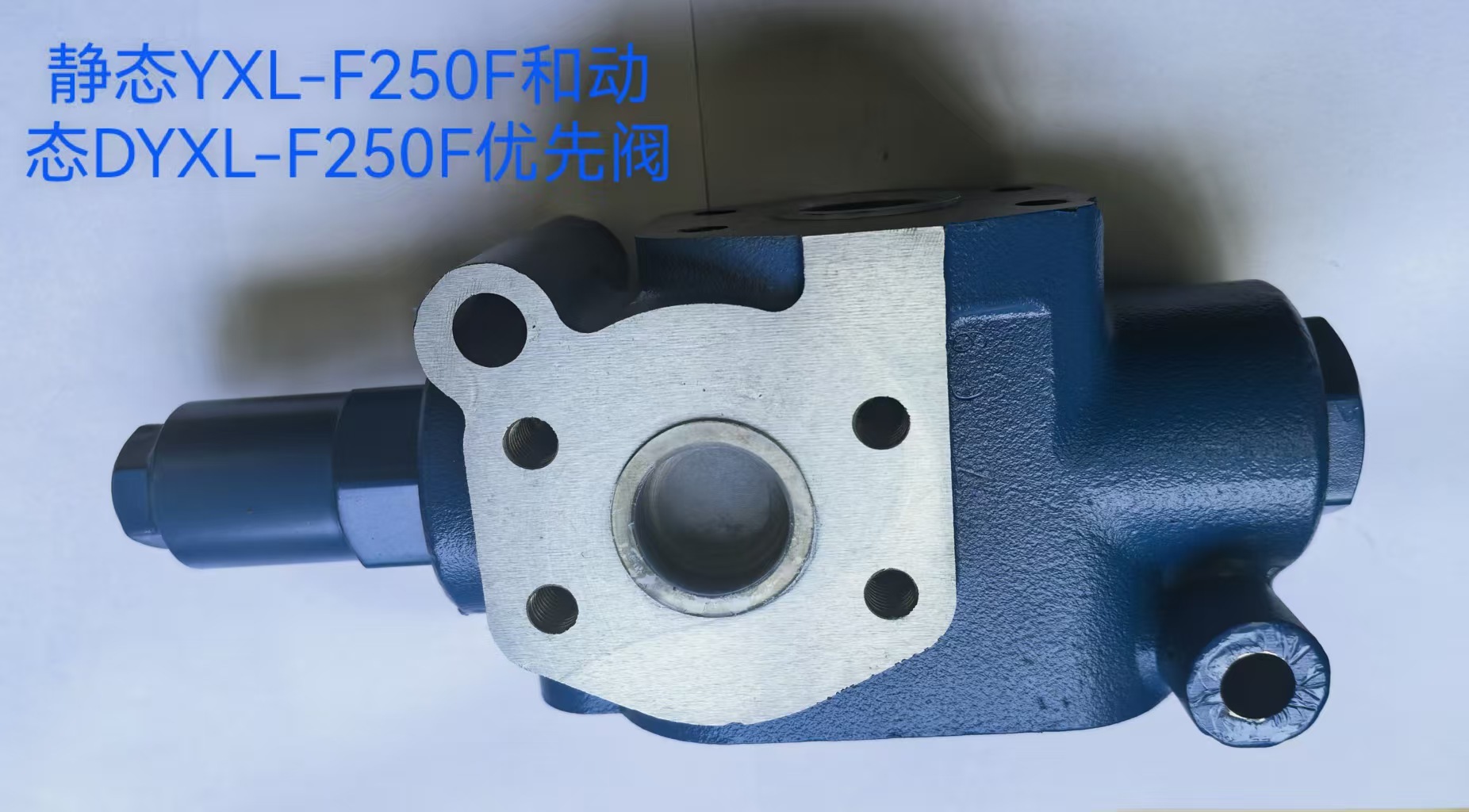Hydraulic Priority Valves Manufacturer | High-Performance Priority Flow Control Valves,Hydraulic Priority Valves Manufacturer | High-Performance Priority Flow Control Valves