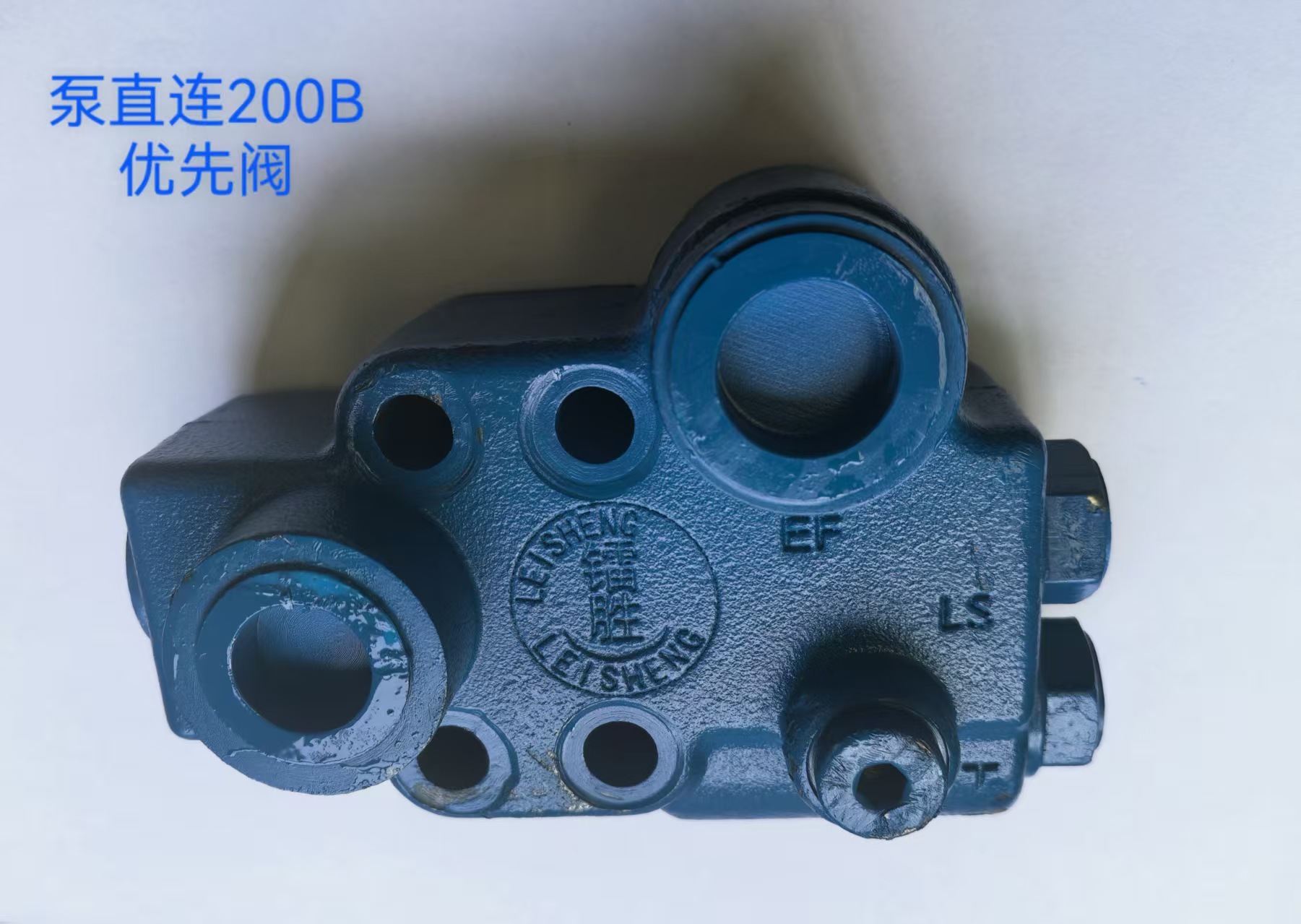 Hydraulic Priority Valves Manufacturer | High-Performance Priority Flow Control Valves,Hydraulic Priority Valves Manufacturer | High-Performance Priority Flow Control Valves