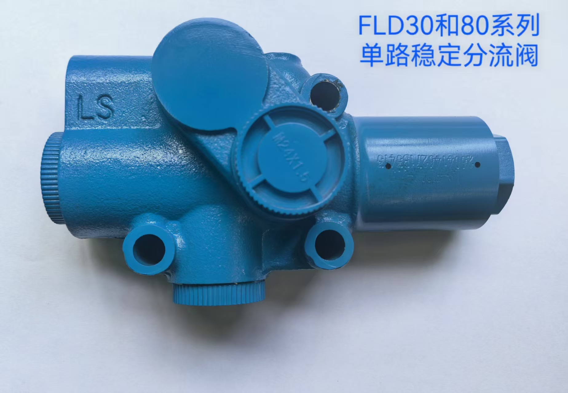Hydraulic Priority Valves Manufacturer | High-Performance Priority Flow Control Valves,Hydraulic Priority Valves Manufacturer | High-Performance Priority Flow Control Valves