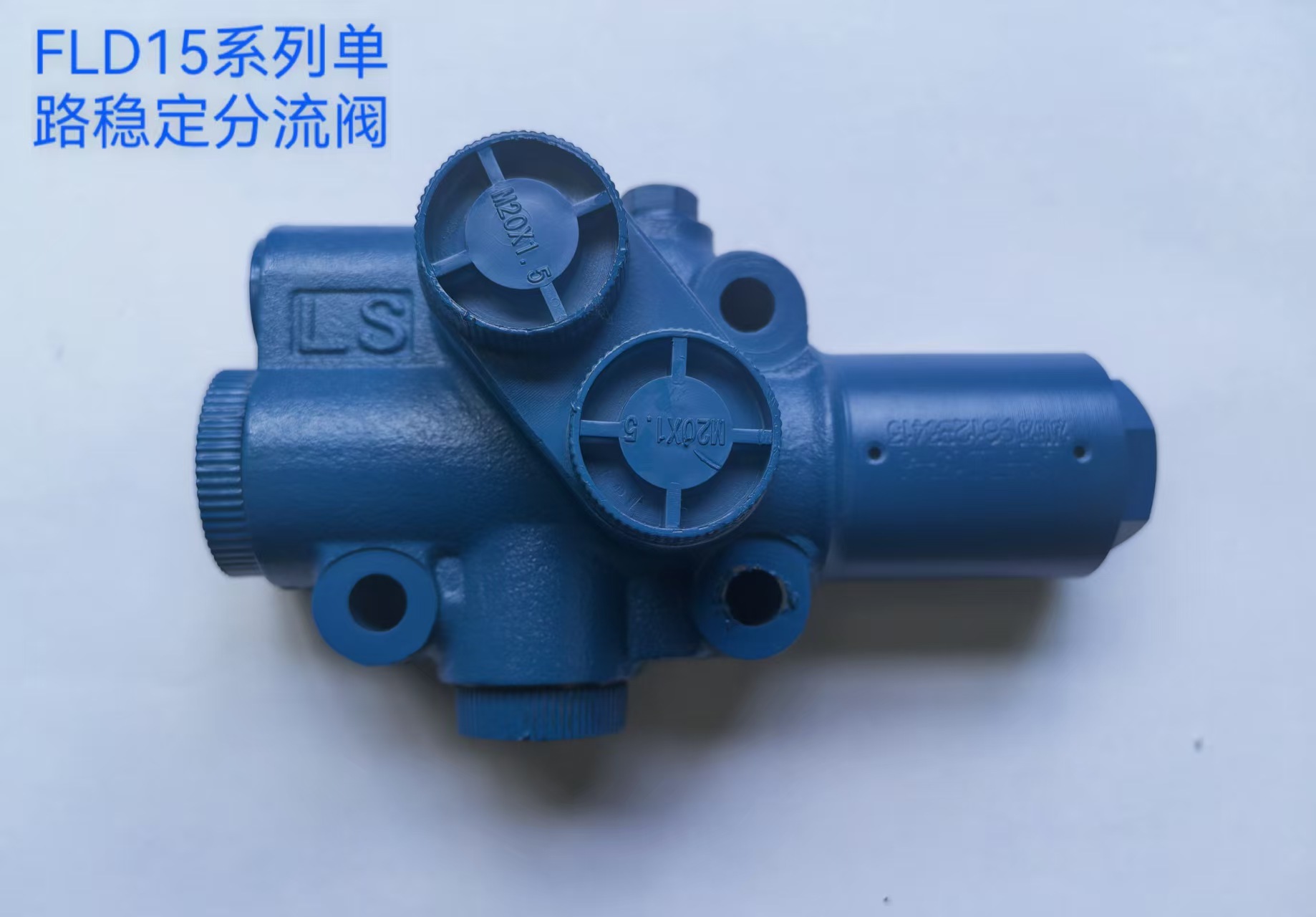 Hydraulic Priority Valves Manufacturer | High-Performance Priority Flow Control Valves,Hydraulic Priority Valves Manufacturer | High-Performance Priority Flow Control Valves