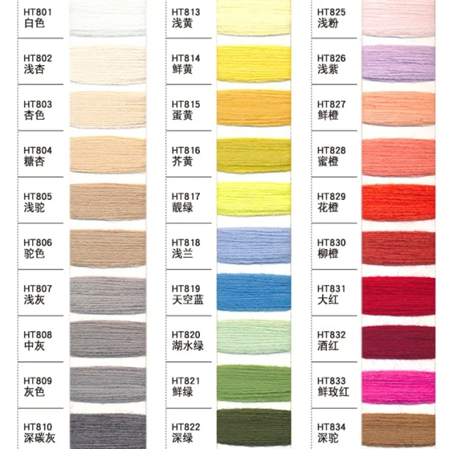 Hot Sale 28NM/2D 70% Acrylic 30% Wool Blended Yarn Factory Wholesale For Sweater Knitting