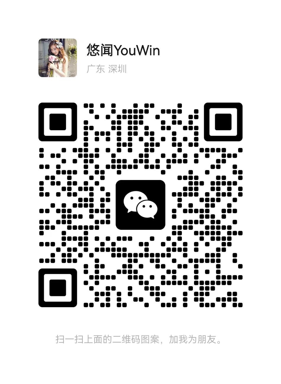 WeChat