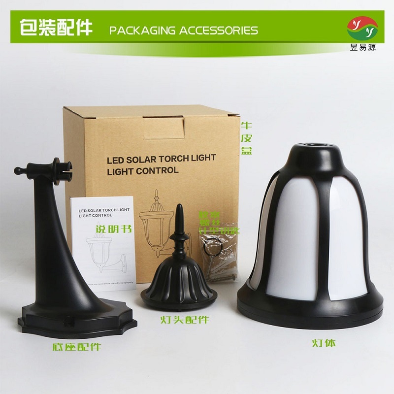 Milalit Flickering Unique 96 LED Solar Torch Light Flame Fire Decorative Wall Mounted Lamp for Yard Fence Garden Pathway Patio Hotel