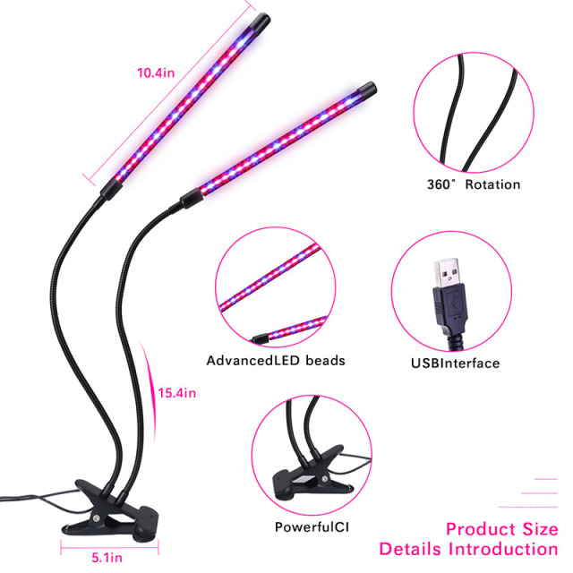 Milalit USB Double 2 Heads 2 in 1 LED Plant Grow Light with Timing Dimming Function Red Blue LED Lamp for Indoor Fruit Vegetables Potted Plant Lighting