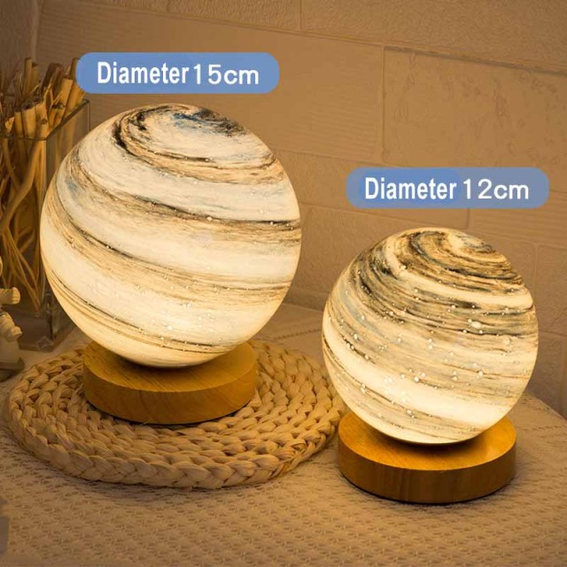 Milalit USB Dimmable Galaxy Moon Lamp Kids Night Lights Stepless Dimming Planet Pattern LED Planet Glass Romantic Table Lamp Remote & Touch Control Home Decor Gifts