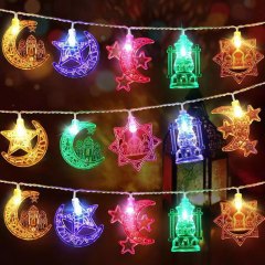 Milalit USB Port Battery Power Moon Castle LED String Light Stars Decorative Lamps for Corban Ramadan Middle East Muslim Mubarak Festival Holiday Decoration with Remote Control Optional