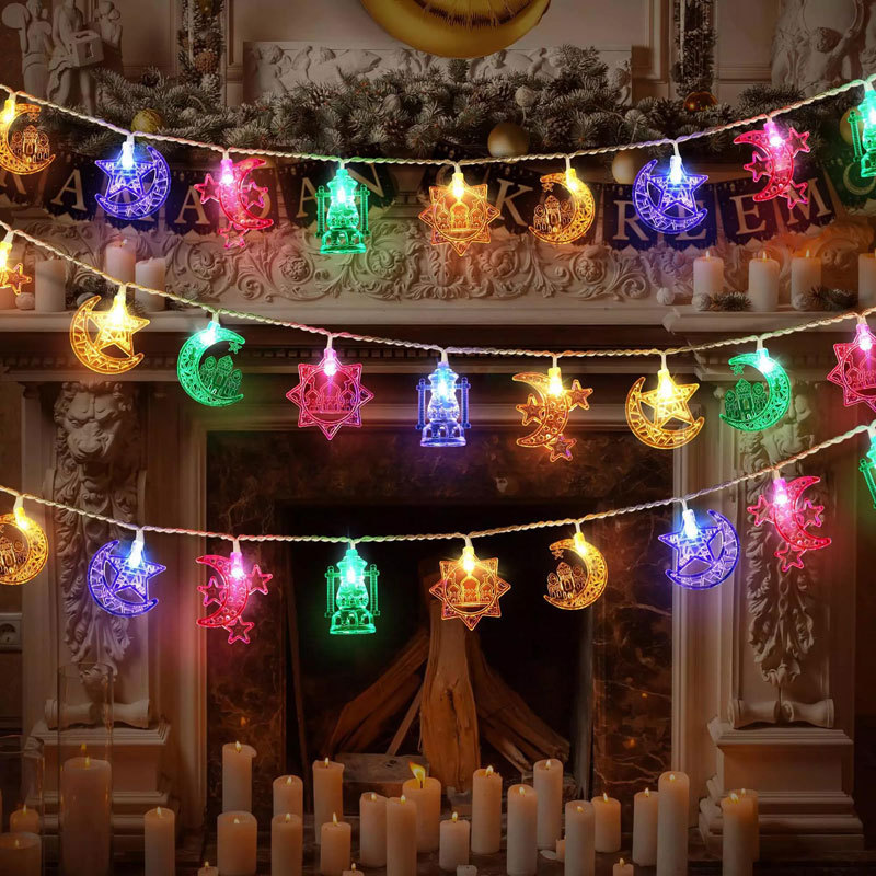 Milalit USB Port Battery Power Moon Castle LED String Light Stars Decorative Lamps for Corban Ramadan Middle East Muslim Mubarak Festival Holiday Decoration with Remote Control Optional