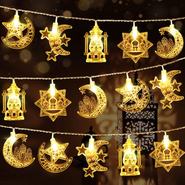Milalit USB Port Battery Power Moon Castle LED String Light Stars Decorative Lamps for Corban Ramadan Middle East Muslim Mubarak Festival Holiday Decoration with Remote Control Optional