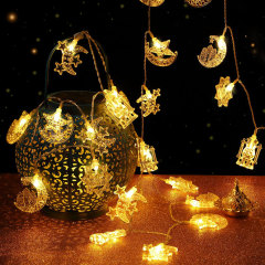 Milalit USB Port Battery Power Moon Castle LED String Light Stars Decorative Lamps for Corban Ramadan Middle East Muslim Mubarak Festival Holiday Decoration with Remote Control Optional